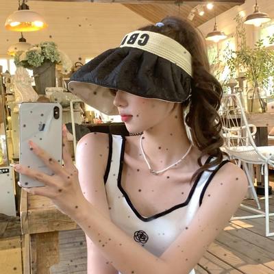 Summer Pleasant Letter Big brim Sun Protection Hat Women'