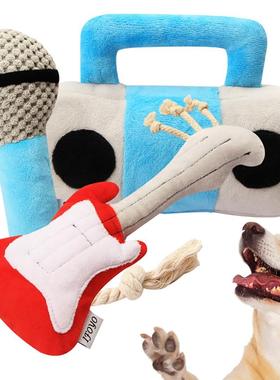 Dog Toys Plush Toy Guitar Radio Teeth Cleaning Microphone Do