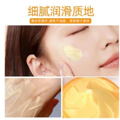 Vitamin C Skin Care Moisturizer Cream for Face and Bod C