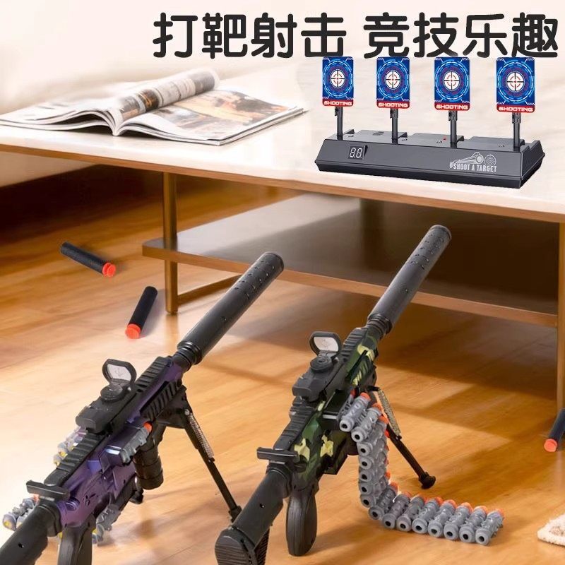 电子记打靶射击玩具儿童电子M416软弹枪小男孩动训练移动互动QQ