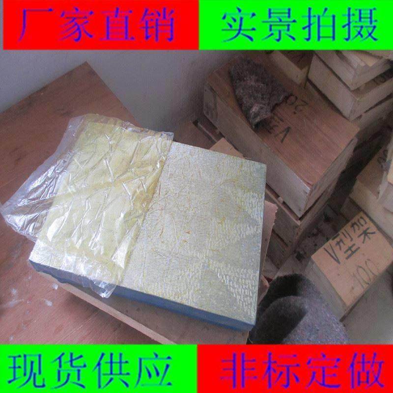 。铸铁平台 划线焊接刮研平台 装配T型槽钳工桌测量检验平板200*2