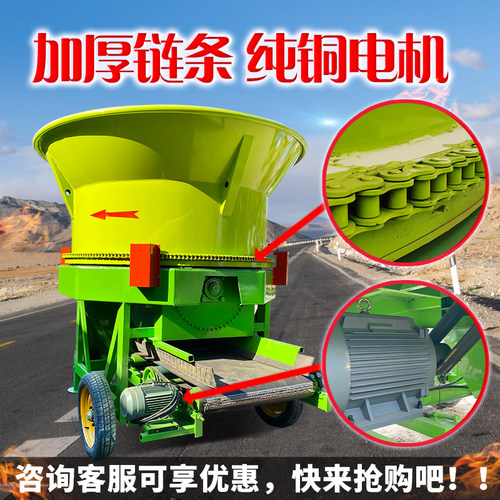 极速铡草机家用养殖牛羊粉碎机秸秆揉丝机饲料碎草机大型打草喂牛
