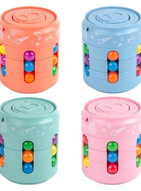 Magic Bean Cube Finger Gyro Rotating Antistress Relieve Anxi