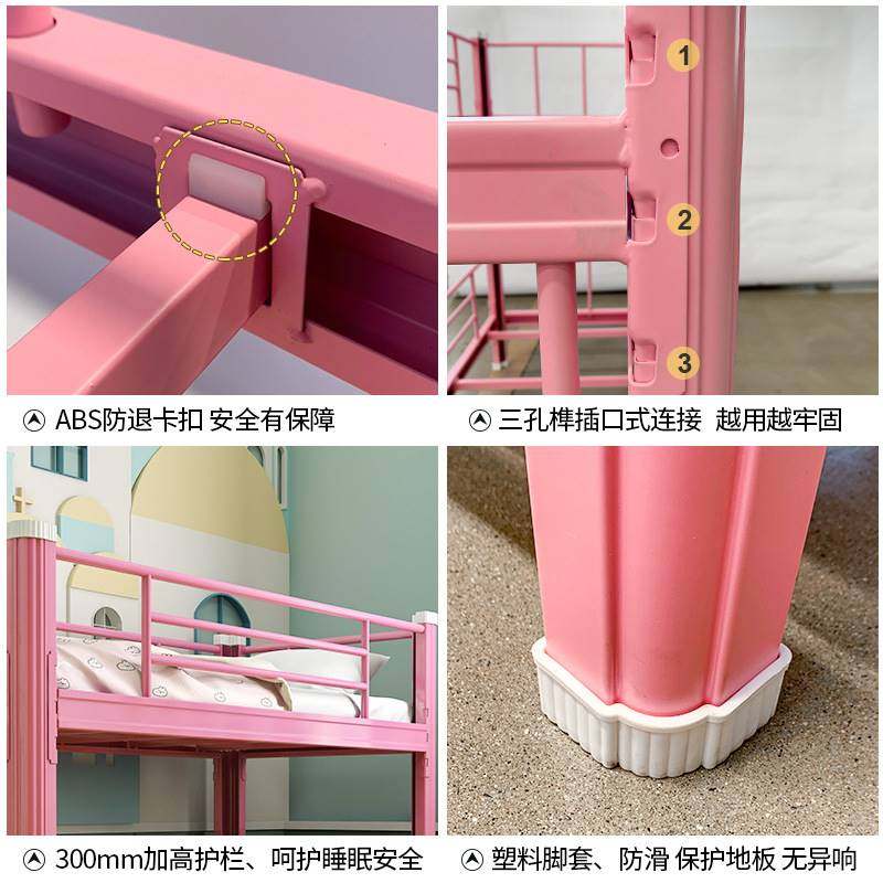 幼儿园上下铺双层牀带护栏高低牀儿童午休牀小学生托儿所铁架牀DF