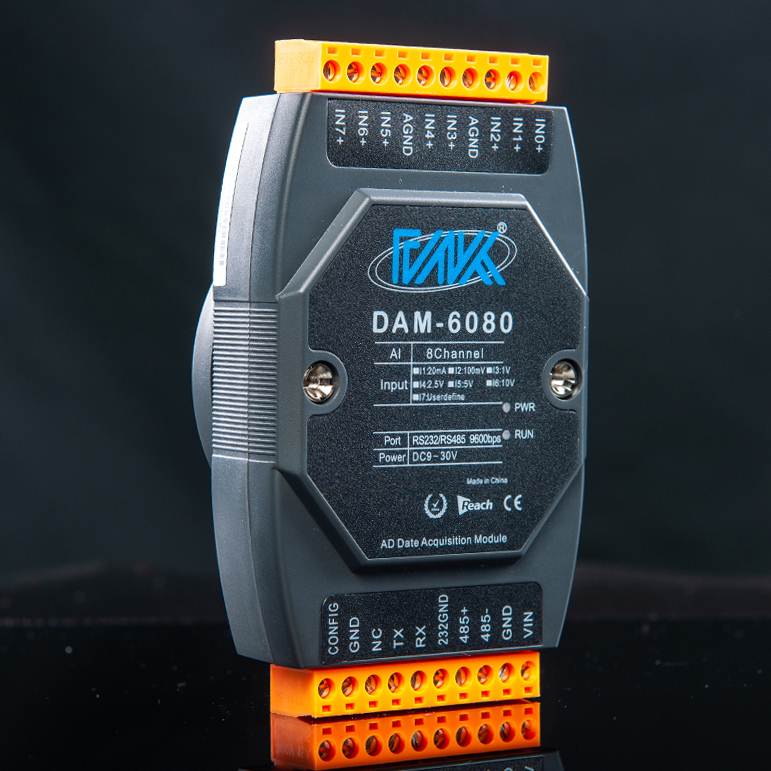 8通道模拟量输入采集模块高精度隔离0-10V4-20ma转RS48522变送器