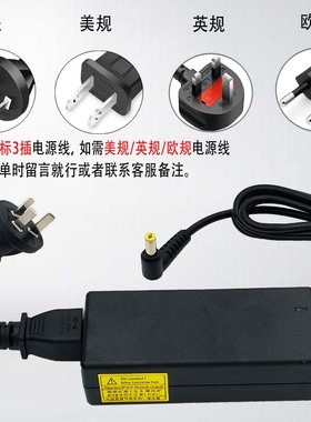eMachines D730 D520 D525笔记型电脑电源配接器充电19V3.42A 宏