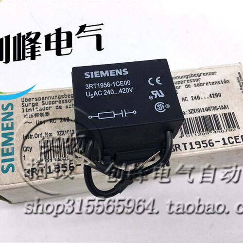 好货3RT1956-1CE00 浪涌保护器 电压范围240-420Vac 原装现货