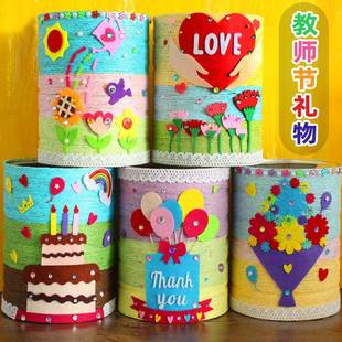 奶罐T2589粉dy手工幼儿园作品废物利用作花盆变废为宝材料环保爱i