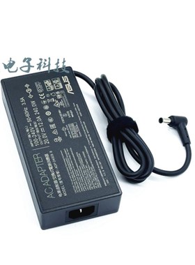 asus华硕天选3 PLUS 240w电源适配器FA707R GX701G笔记本充电器线