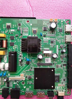TP.ATM50.PB801全新37-50寸网络主板tp.sk518D.pb802智能电视驱动
