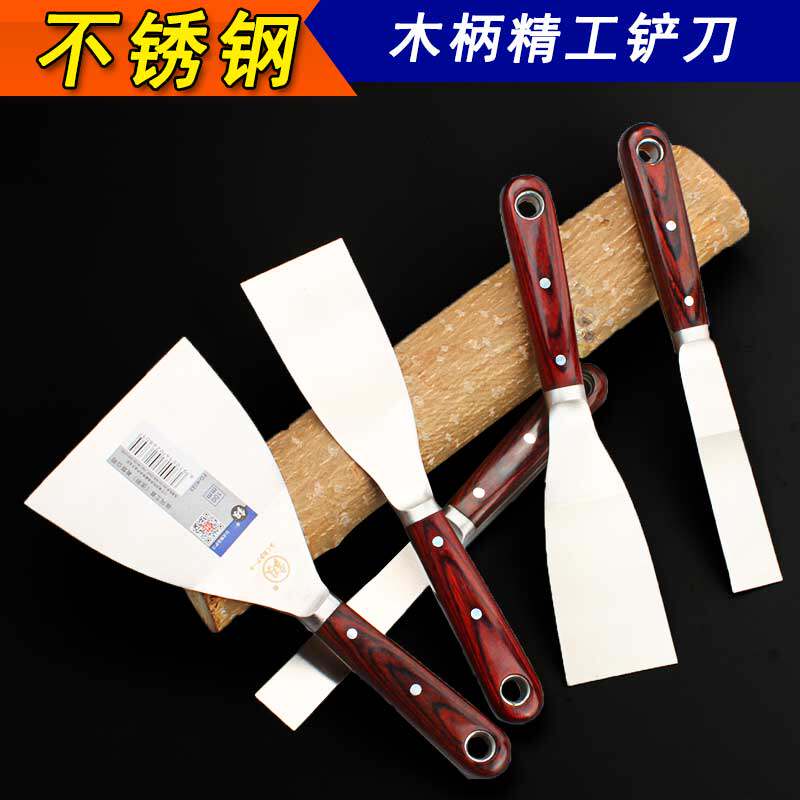 极速福冈不锈钢铲刀清洁刀工具抢刀锵刀地面产刀水泥铲加厚型铲子