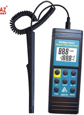 。台湾衡欣 AZ8721/8723高精度温湿度计湿球 露点温度湿球温度测