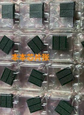 BGA178球A1466 A1502 A1708 A1707 A1706内存 升级 8G 16G保上板
