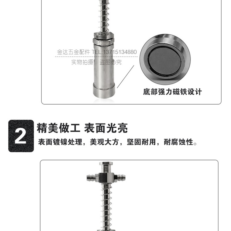 机械手配件PCB金具强磁性磁铁金具天行工业气动真空吸盘支架座