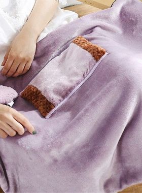 Multi-function Electric Heating Blanket USB Warmer Heater