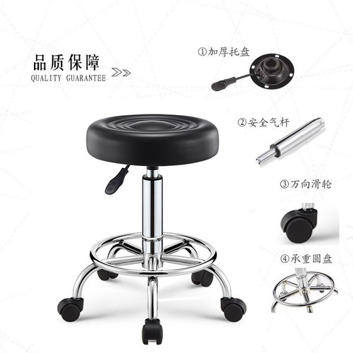 液压发廊专用剪发美发店椅大工凳子可吧台椅子放倒理髲旋转升降椅