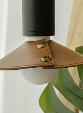 PU Leather Camping Lampshade Dustproof Universal Atmosphere