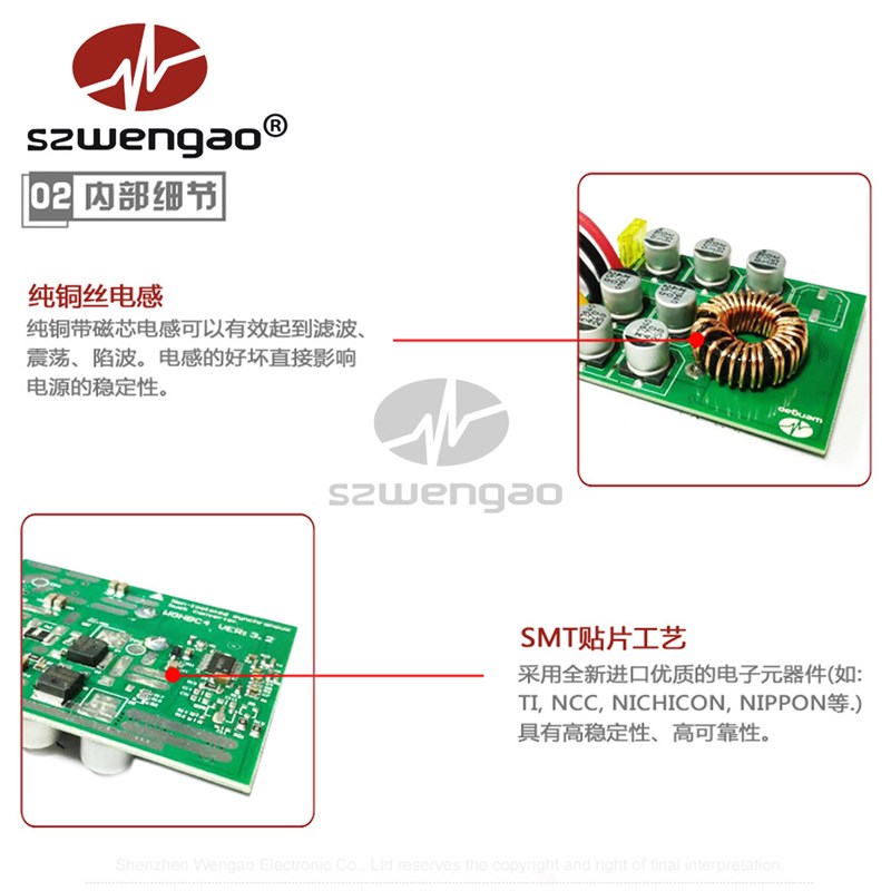 【品质保障】36V 48V转12V 10A降压器电动车专用稳压电源模块
