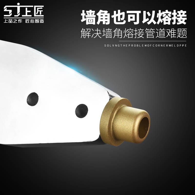 电子恒温PPR热熔器 水管热熔机PB PE20-63热合塑焊机焊接器