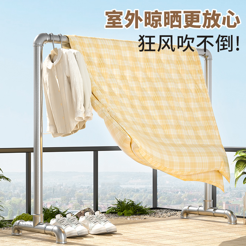 钢管晾衣架落地不锈钢家用卧室挂衣阳台晒被子简易单杆凉衣服神器
