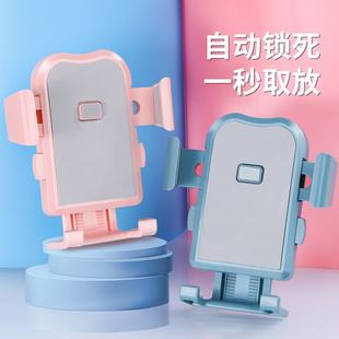 电动自行车手机车支架放的架子固定机车手机架防震骑车导航电动车