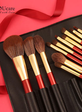 黛蔻(DUcare)动物毛化妆刷套组眼影刷散粉刷高光鼻影刷刀锋眉刷