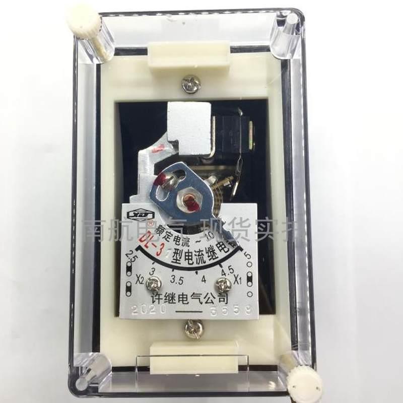 DL-30 31 32 33 34 37 电流继电器2A  6A 10A 20A等等