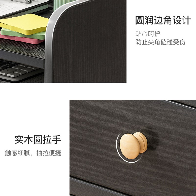 办公桌面分层架小隔板桌上整理架小型工作桌收纳层架置物架窄款资