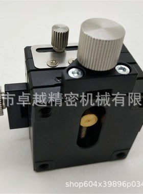 XY轴60*60 LWFY60-R 燕尾槽型 螺杆给进式 微调平台 XYEG60 滑台