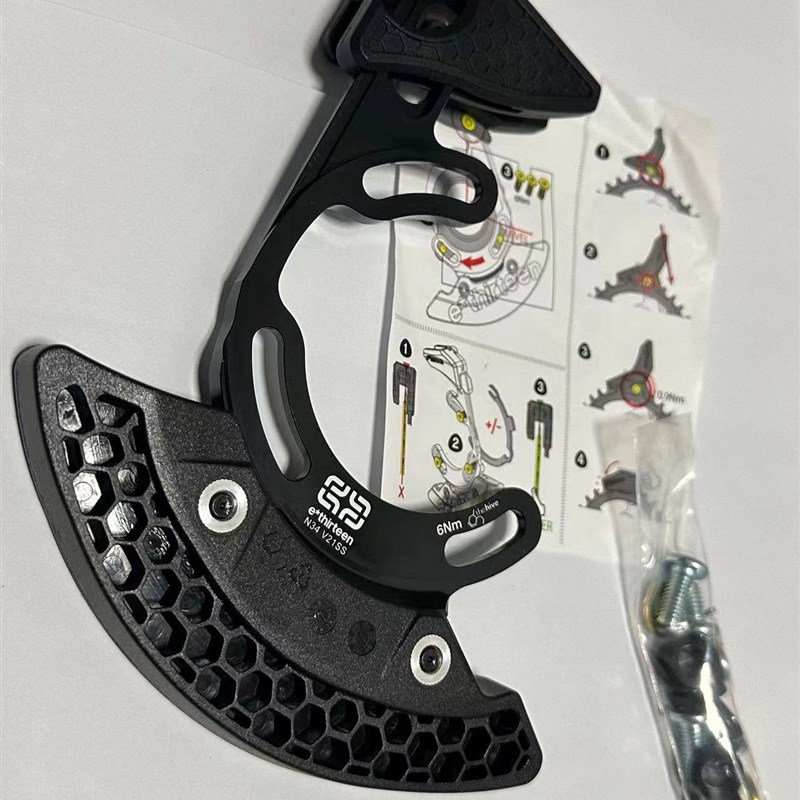 美国 E13导链器TRS+铝合金背板32-34T ISCG05 方便安装无需拆大齿