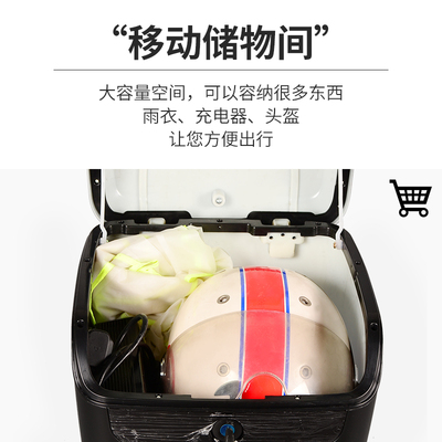 小牛电动车uqi uqi+ us u+b f2 g2加长延长后尾架改装尾箱后备箱