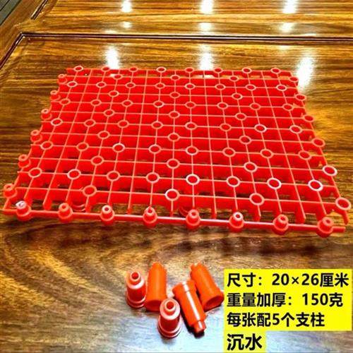 鱼缸底滤垫板隔板铺沙水族箱滤材多功能底部隔板趟水垫板底滤板