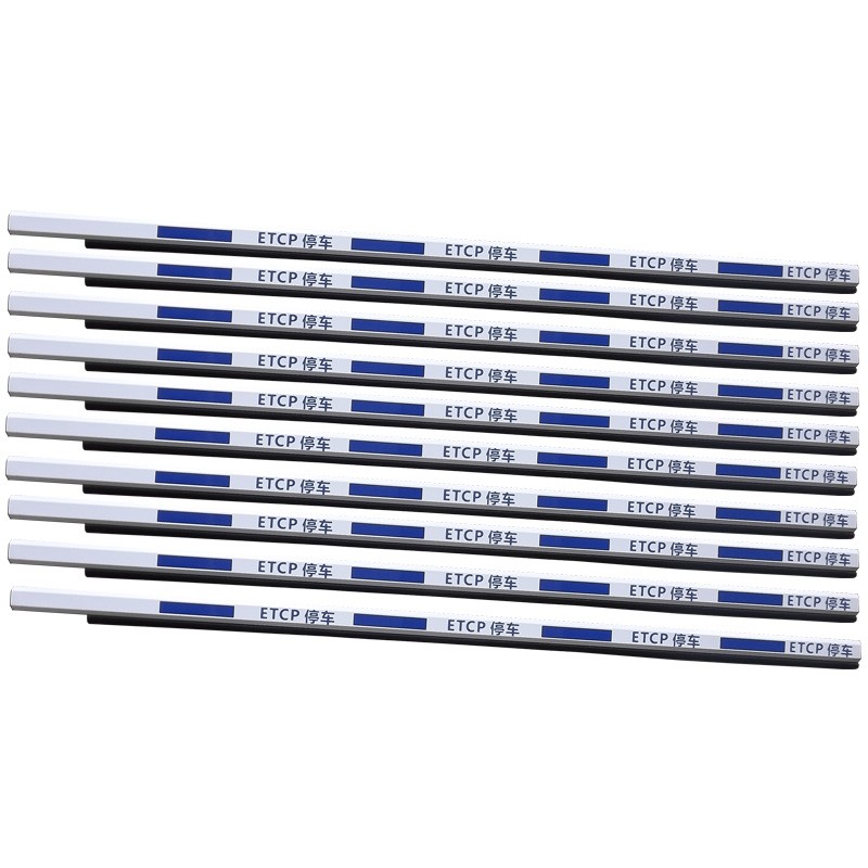 ETCP蓝白水滴道闸栏杆停车场红门万达道闸杆金属铝杆蓝白椭圆杆子