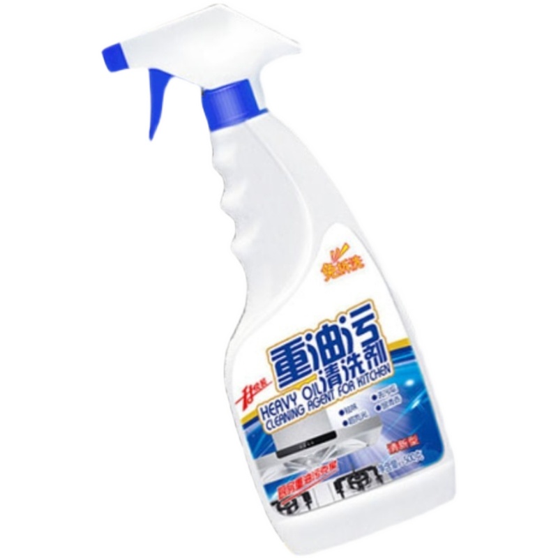 创意居家居厨房用品用具小百货家用大全生活实用去油烟污神器日用