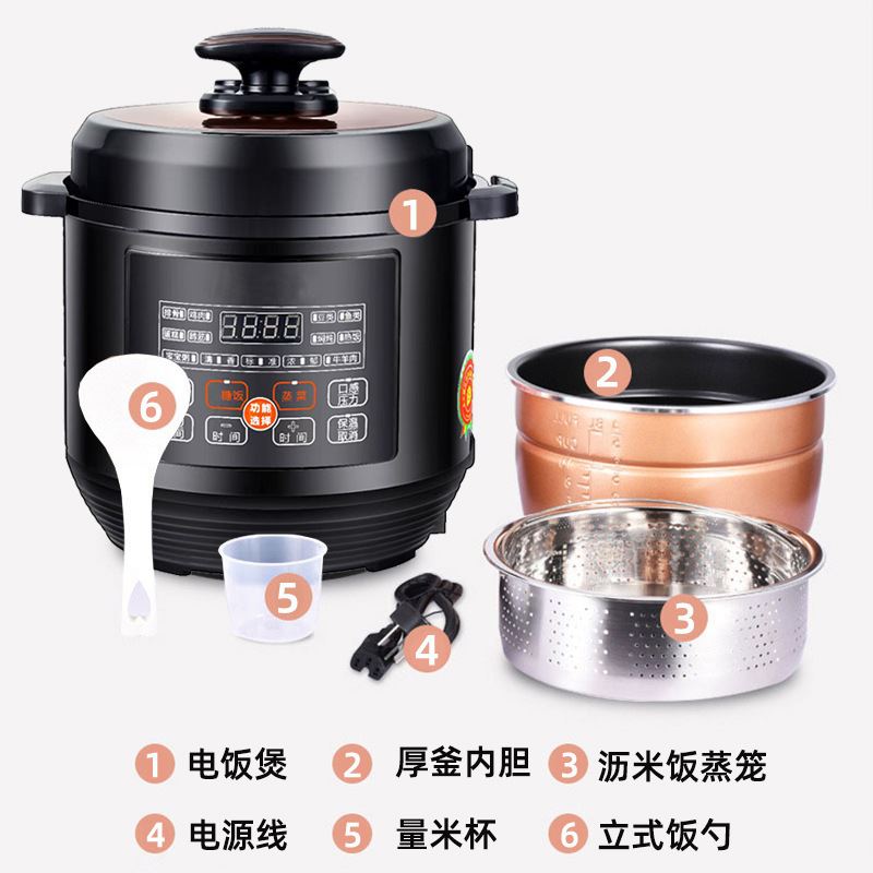 双胆电饭锅沥米饭电子压力锅家用电电子锅高压锅米汤自动分离高压