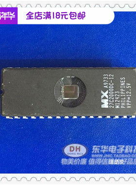 MX27C2000 MX27C2000DC-12 00DC全新原装台湾旺宏MXIC DIP-32直插