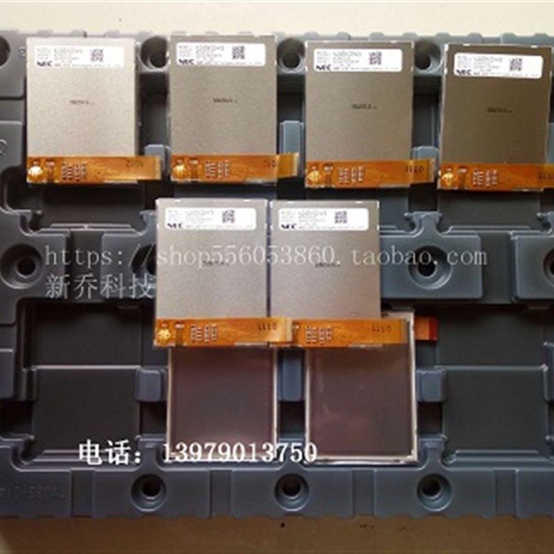 现货NL2432HC22-41B 44B 41K RF扫描枪PA967液晶屏大润发手持专用