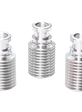 3Pcs V6 Heat Sink for Remote All-Metal Long Distance HeatSin