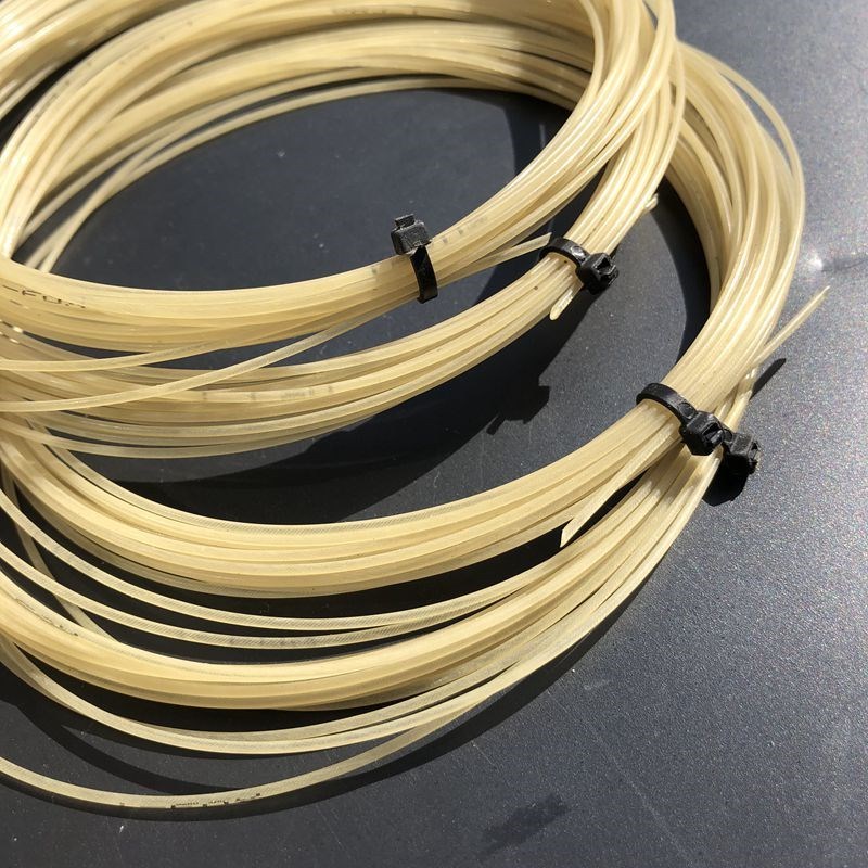1pc synthetic gut tennis racket string soft feeling Nylon te