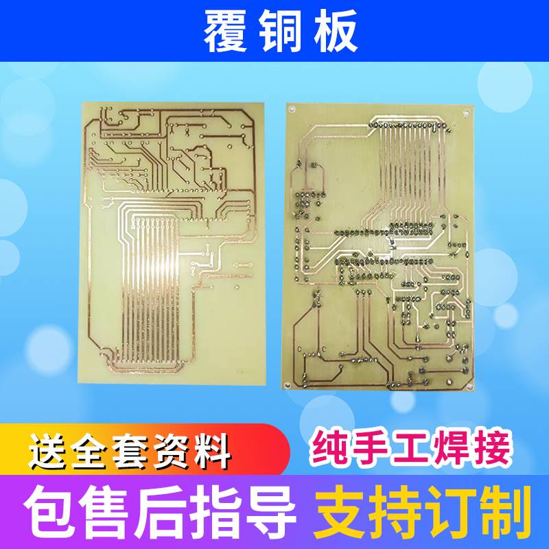 基於51单晶片的简易数字示波器设计stm32 套件成品电子频率计设计