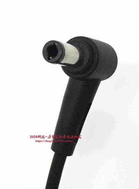 华硕ADP650W A电源线配接器F554L R454L R556L笔记型电脑充电器