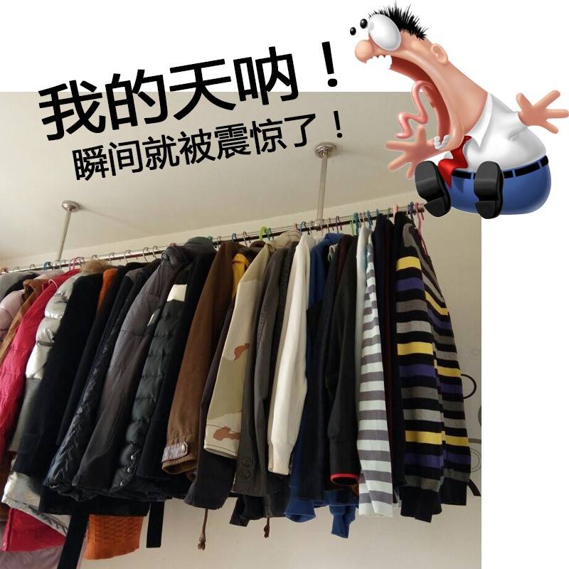 不锈钢吊杆25管吊座晾衣杆吊通阳台晾衣管座衣柜公寓吊脚挂衣管座