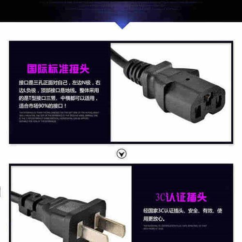华生电动车充电器专用24V48V12AH60V64V72V80V84V96V20AH通用