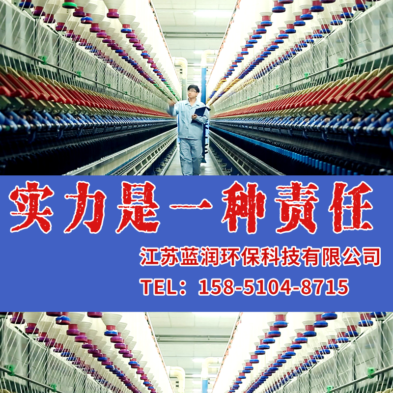 式除尘器设备氟防除尘s布袋覆膜耐高温三美斯拒水防油过滤袋