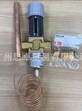 AVTA20-AVTA25-AVTA10S-AVTA温控度制水阀-DNFOAS-丹AVTA25 0佛斯