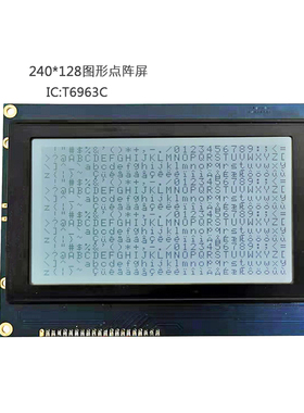 240128液晶屏 144*104图形点阵 单排 5V不带字库T6963C
