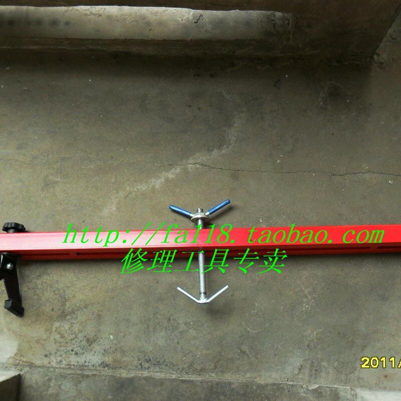 。汽车引擎平衡架/修理架/吊架/引擎吊架/修理工具