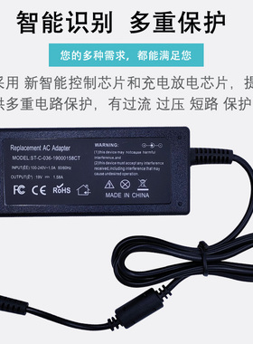 ACER19V1.58A上网本电源配接器宏基ZA3ZG5/8笔记型电脑充电器火牛