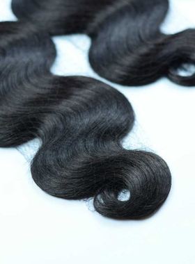 Free Shipping! Adorable Synthetic Hair Extension Weave Bundl