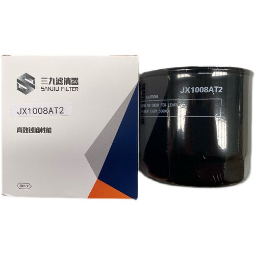 好货机油滤芯JX1008AT2适配全柴4102发动机机油滤清器 拖拉机机油
